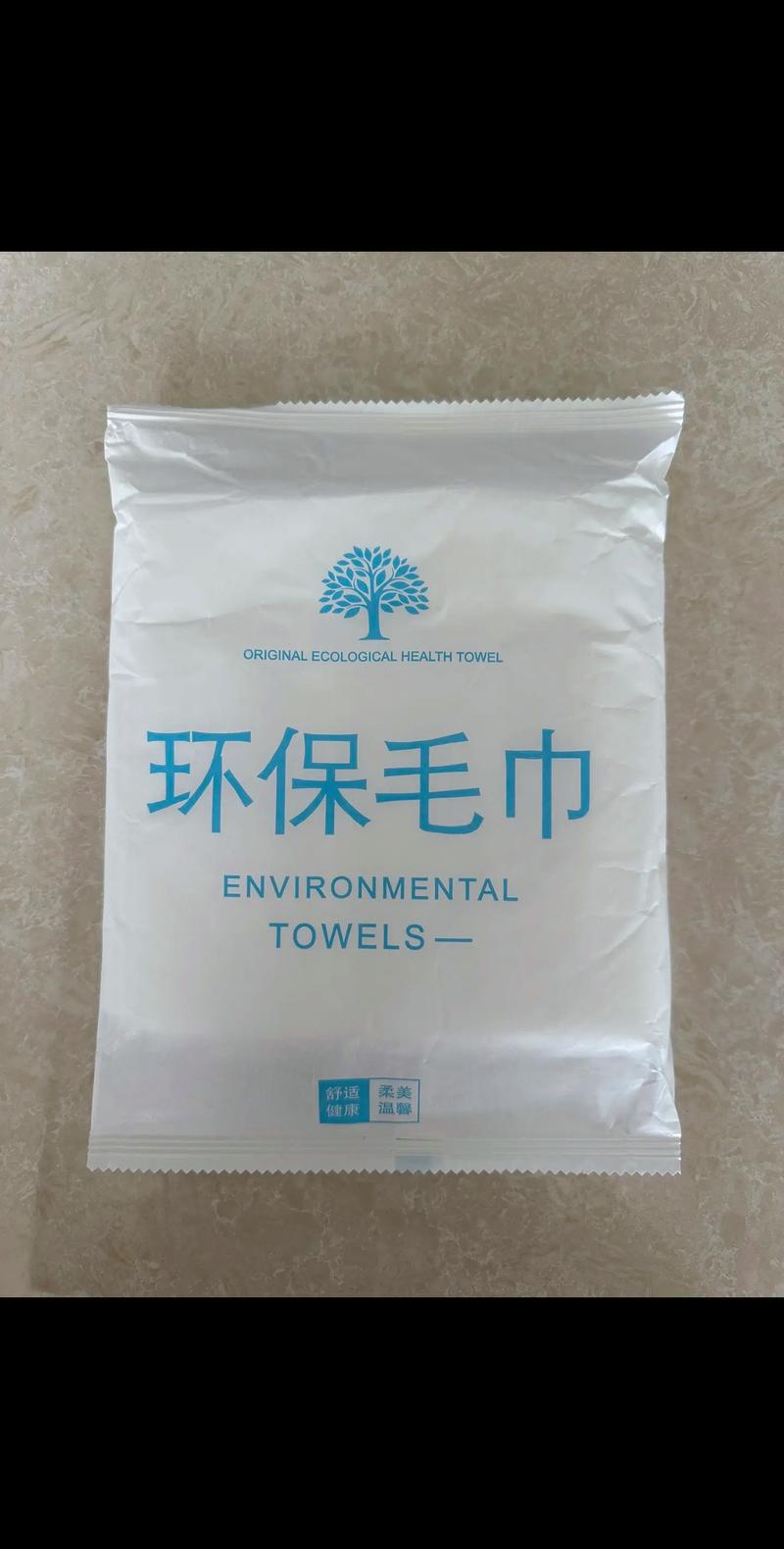 食品饮料批发行业的动态更新
